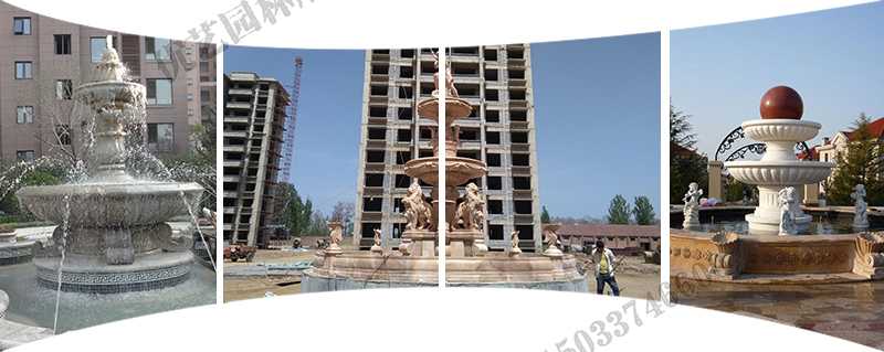 大理石景觀噴泉安裝，大型景觀噴泉廠家，景觀石雕噴泉廠家