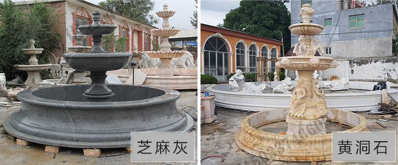 大理石景觀噴泉材質，石雕噴泉工廠，定制大理石景觀噴泉