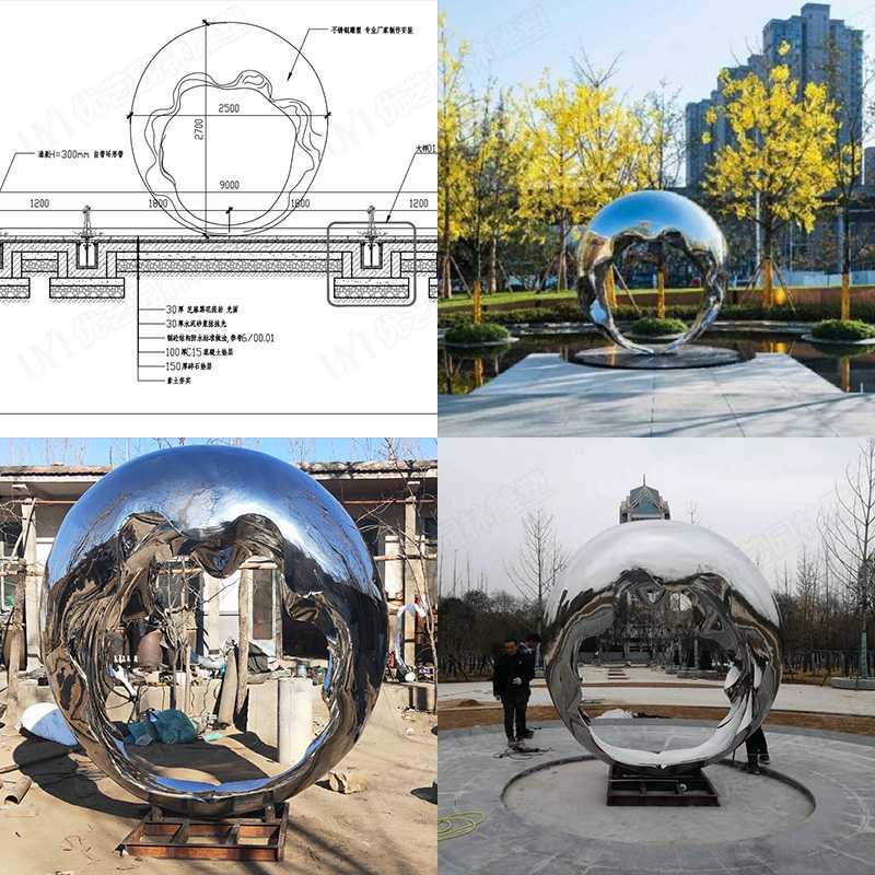 戶外不銹鋼雕塑,廣場不銹鋼景觀擺件