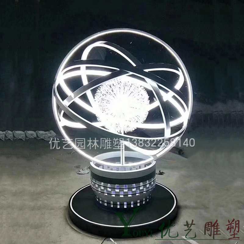 不銹鋼圓環(huán)雕塑 不銹鋼圓環(huán)雕塑