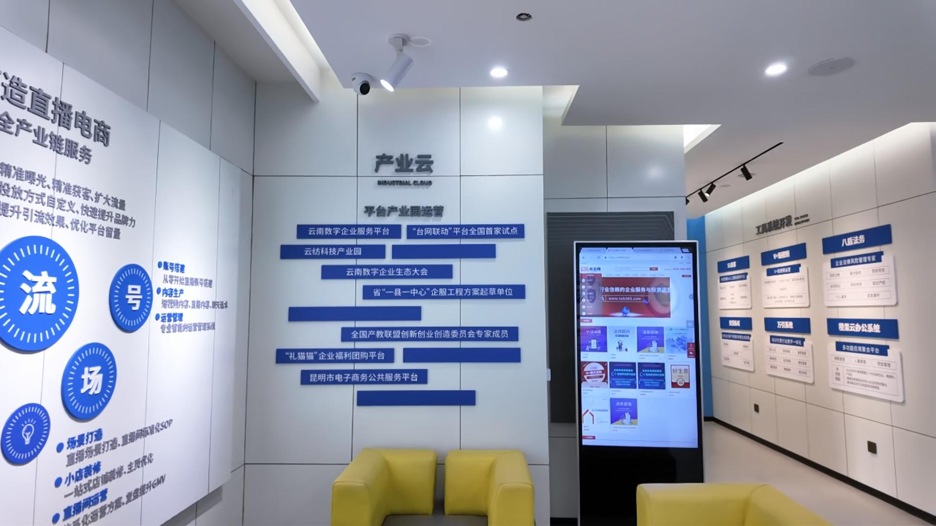 2026年口碑好的AI運營服務商助力農業機械工廠線上獲客精選 解鎖電子商務新增長